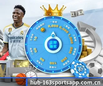 网易体育 APP(NetEaseSports)